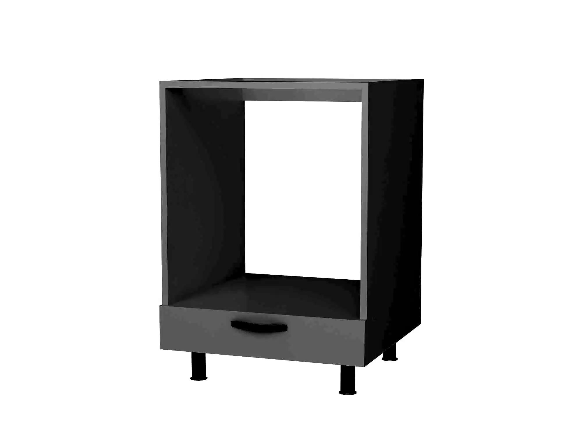 Set Altı Fırın Dolabı